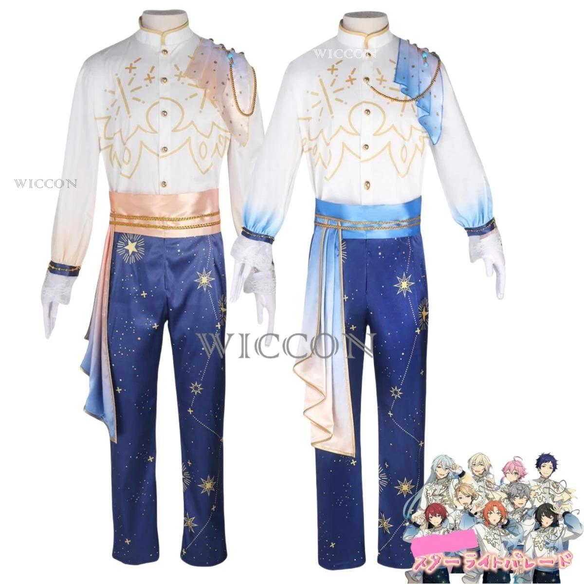 ӻ  Starlight Paradefine Ľù  丮 ޹̾ Ű Ÿ ڽ ڽƬ  Ʈ   Ʈ
